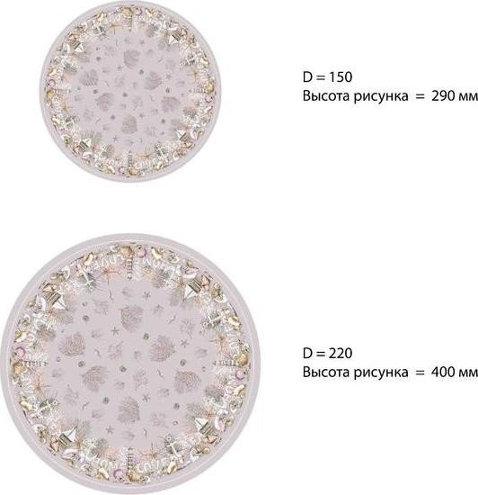 Набор столовый "Этель" Коралловый риф, скатерть 110х145см +/-3см, салфетки 4 шт