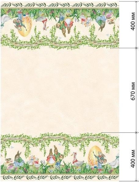 Скатерть "Этель" Акварельные зайцы 110х147 см, 100% хл, саржа 190 гр/м2