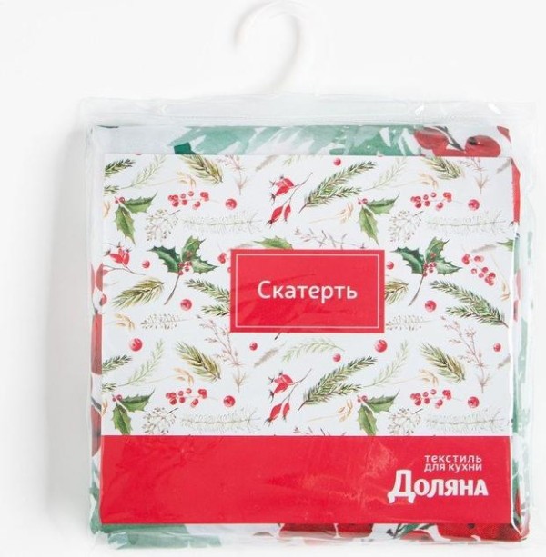 Скатерть Доляна «Новый год: Сhristmas berries» 145*180 +/- 2 см, 100% п/э