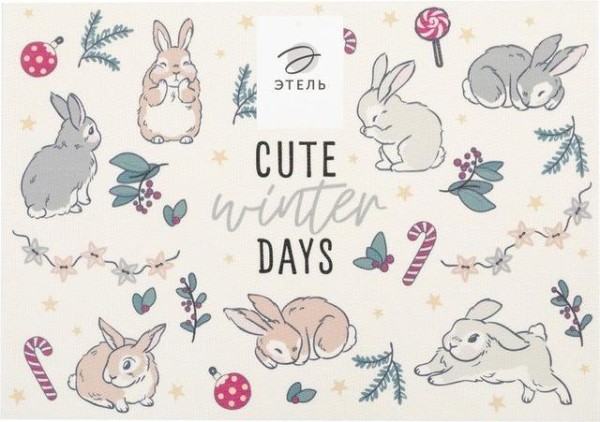 Набор салфеток на стол "Cute winter days", ПВХ, 40*29 см, 2 шт